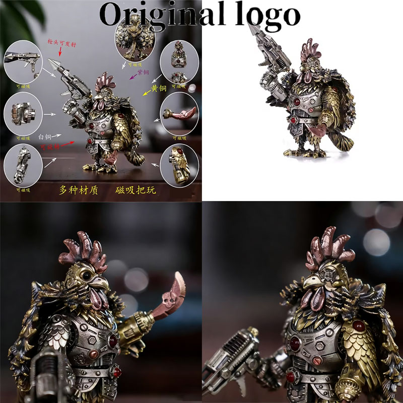Logo Model Kit - Original Logo 2026 Hot Mechanical Combat