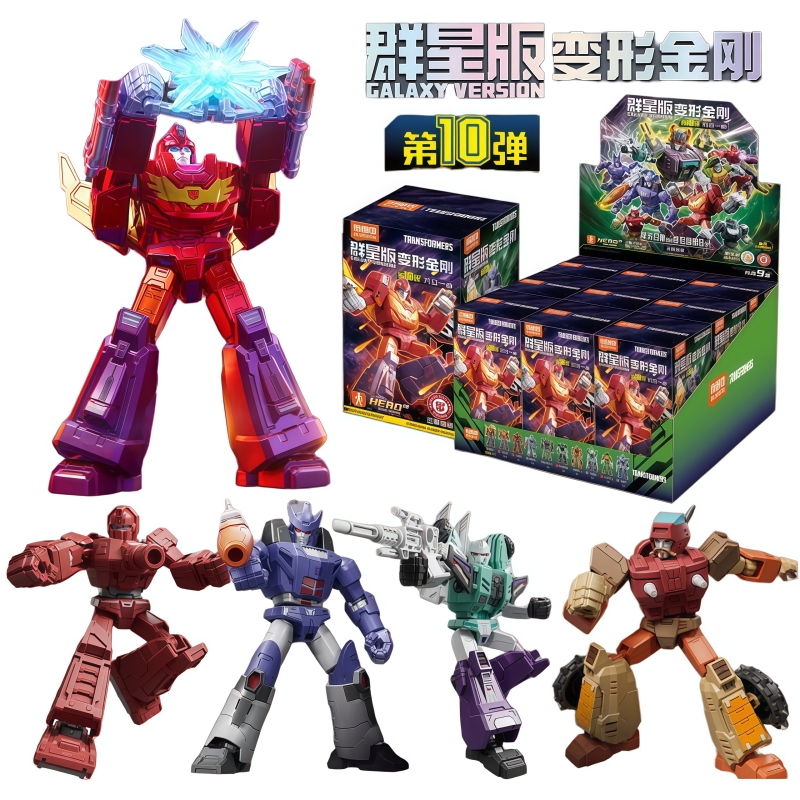 Model Kit Rodimus - BLOKEES Transformers Wave10 Now Light Our
