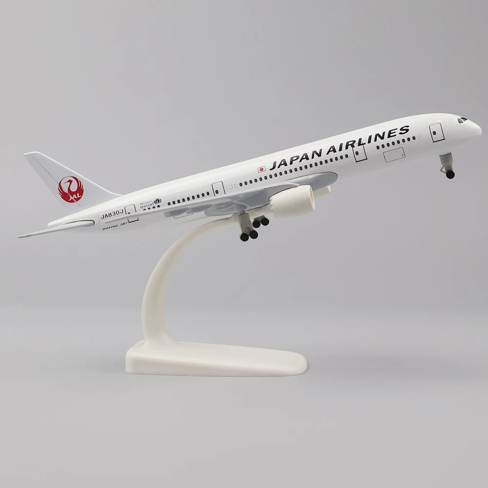 Model Kit Store - 20cm Plane Model Toy Alloy Metal