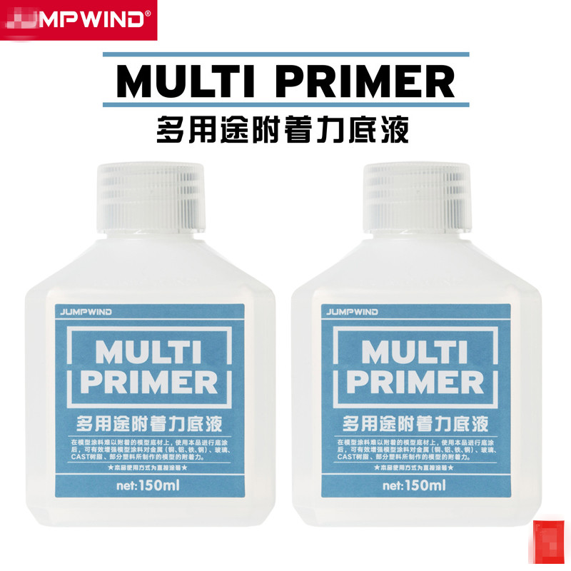 Model Kit Gundam Wing - Model primer Adhesion primer Multipurpose enhance