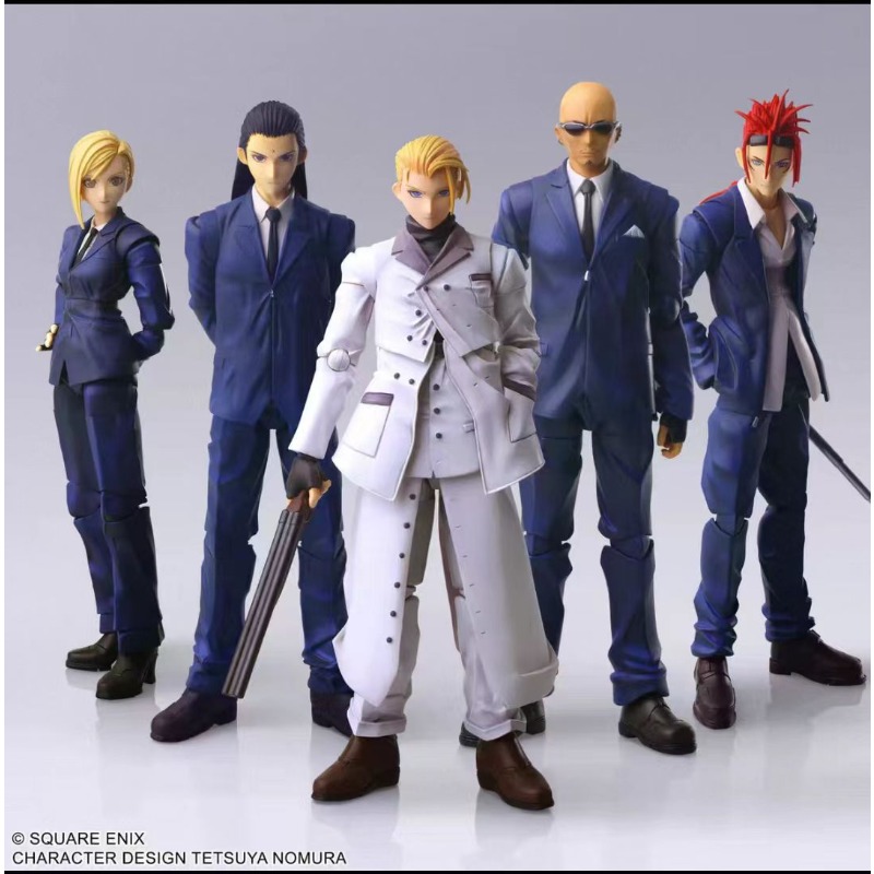 Model Kit Final Fantasy - In Stock BRING ARTS Final Fantasy
