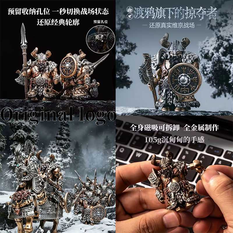 Logo Model Kit - Original Logo Viking Raider Robber Building
