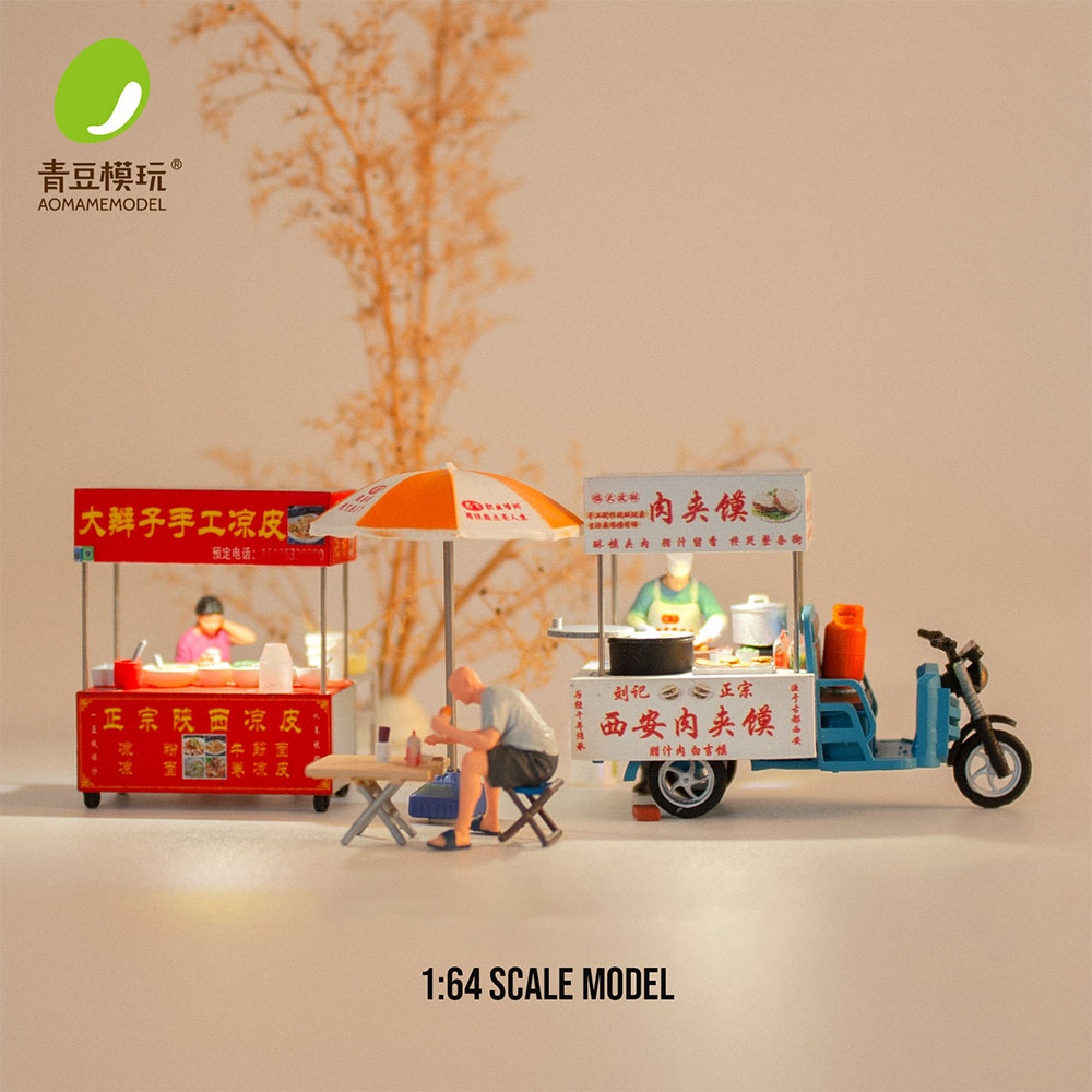 Model Kit Store - 1/64 Night market s Model Kit-High