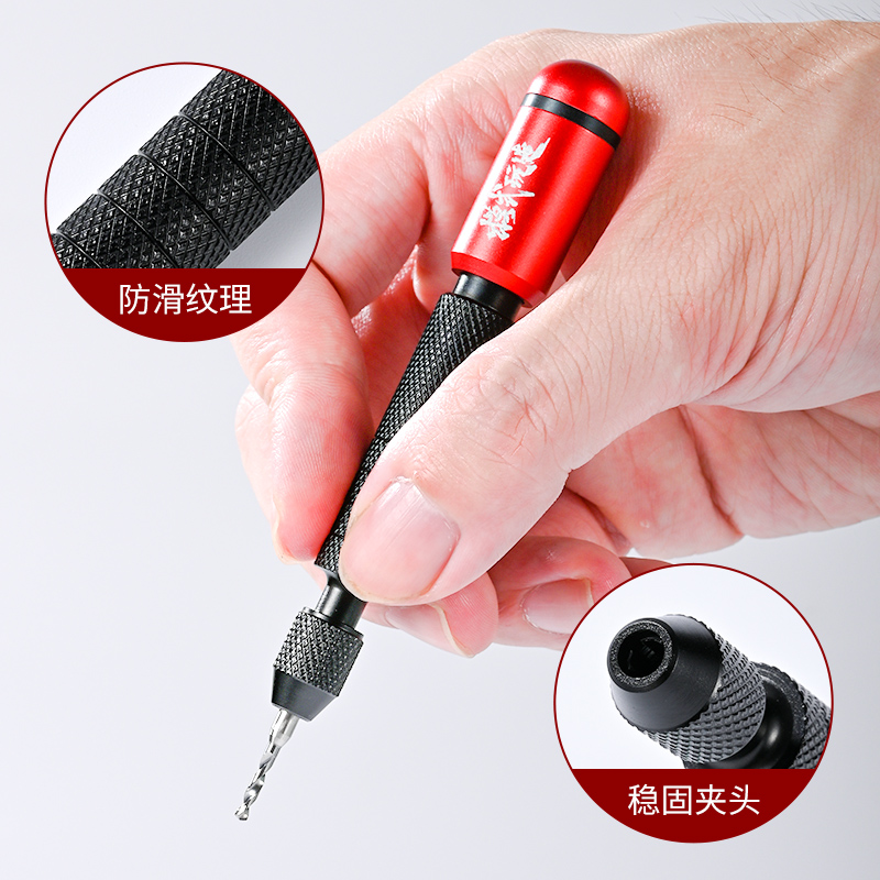 Model Kit Tool Set - MSWZ Double Bearing Alloy Portable Hand