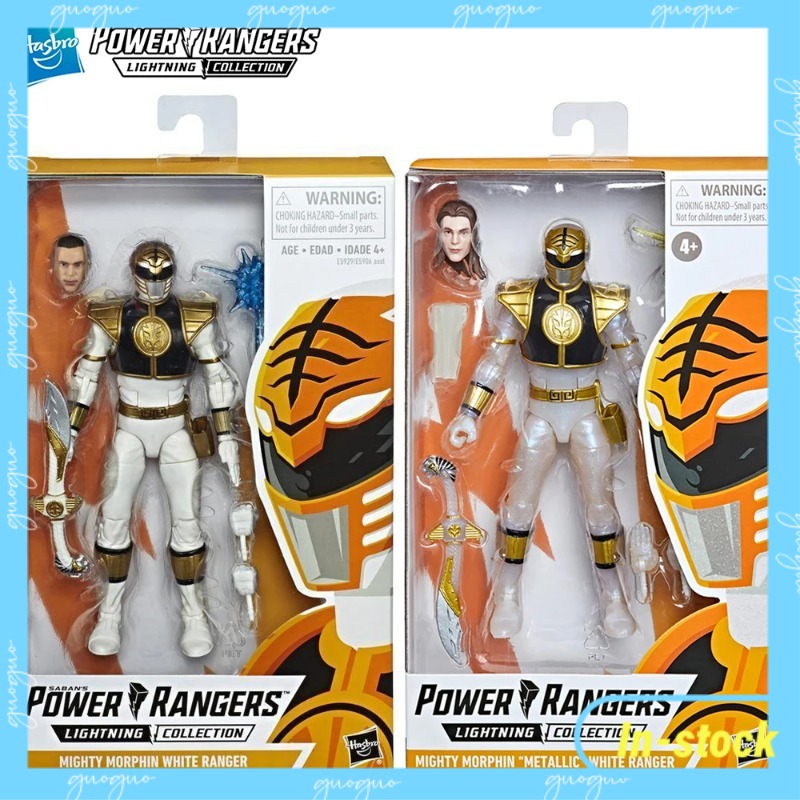 Model Kit Megazord - 【In-stock】Hasbro Power Rangers Lightning Series White
