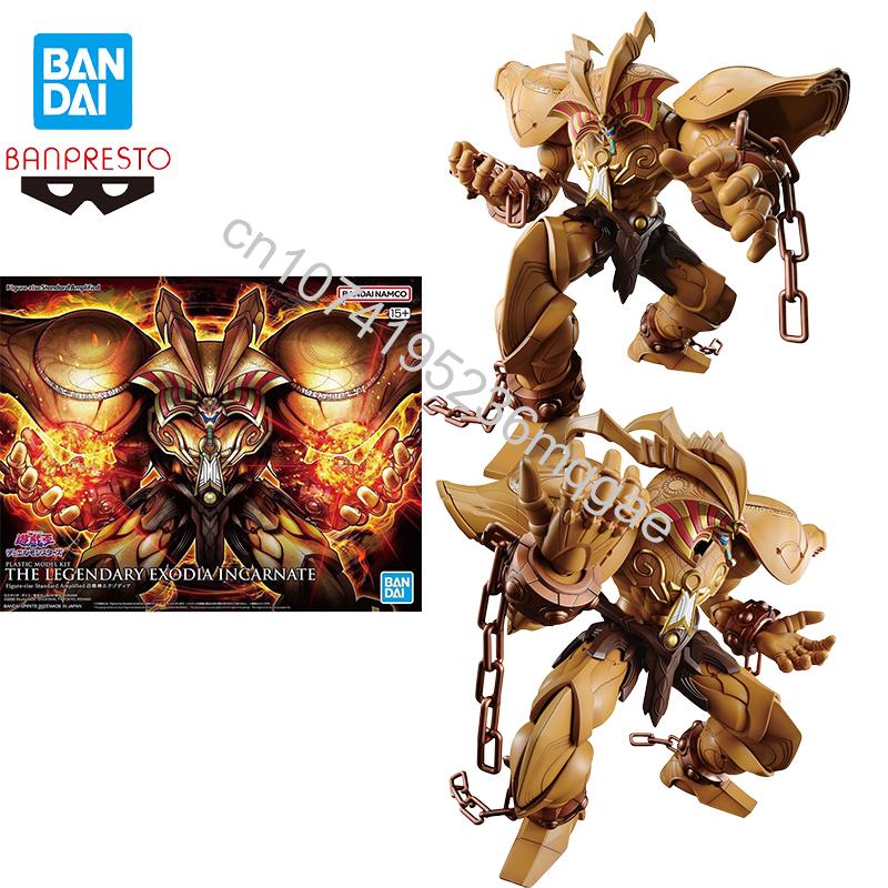 In stock Bandai Yu-Gi-Oh! Duel - Model Kit Megazord 评论和价格