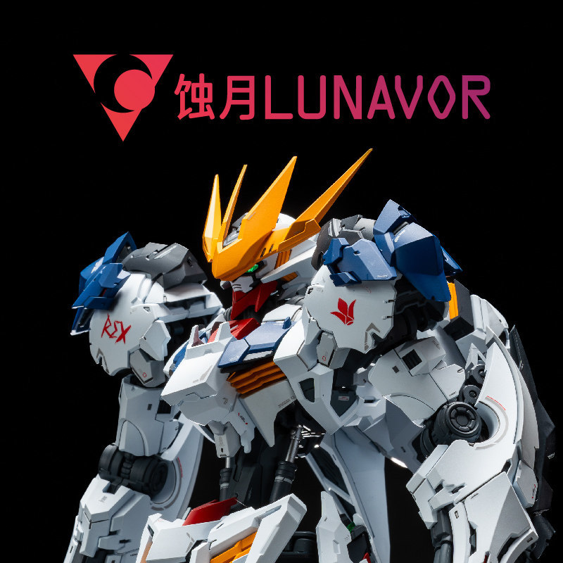 MG 1/100 Fenrir Wolf King Asse - Model Kit Nemesis 评论和价格