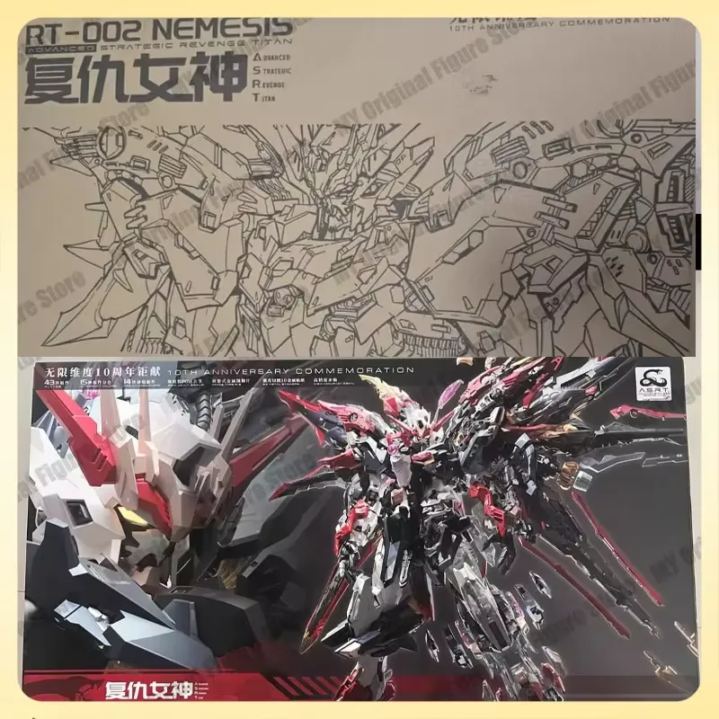 For Nemesis Dimension Infinity - Model Kit Nemesis 评论和价格