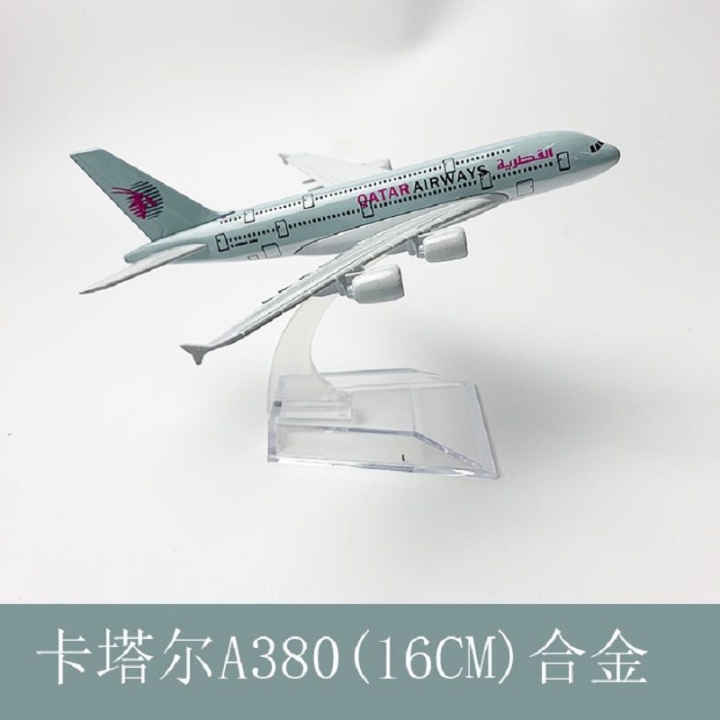 16cm 1/400 Scale Qatar Airways - Model Kit Store 评论和价格