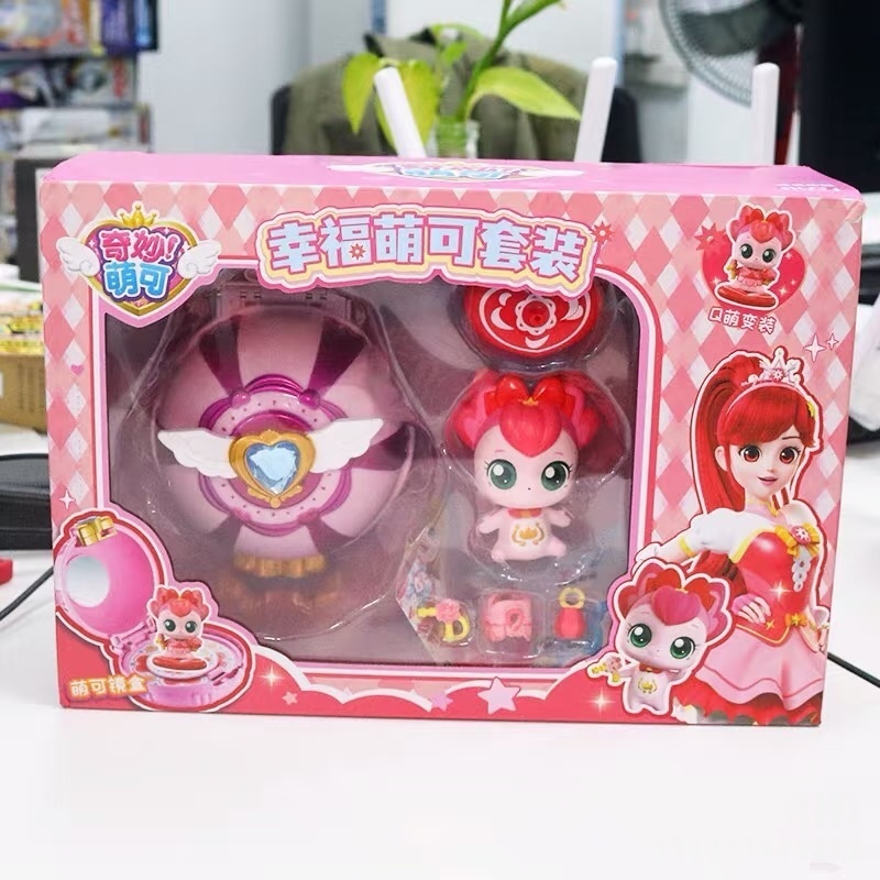 Catch Teenieping Royal Househo - Model Kit House 评论和价格