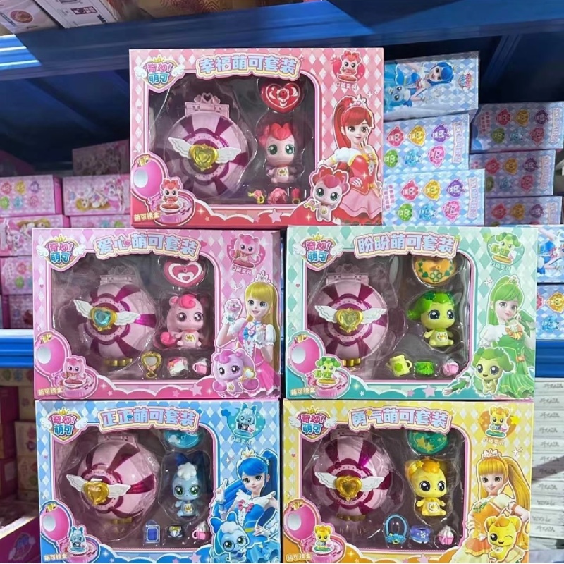 Catch Teenieping Royal Househo - Model Kit House 评论和价格