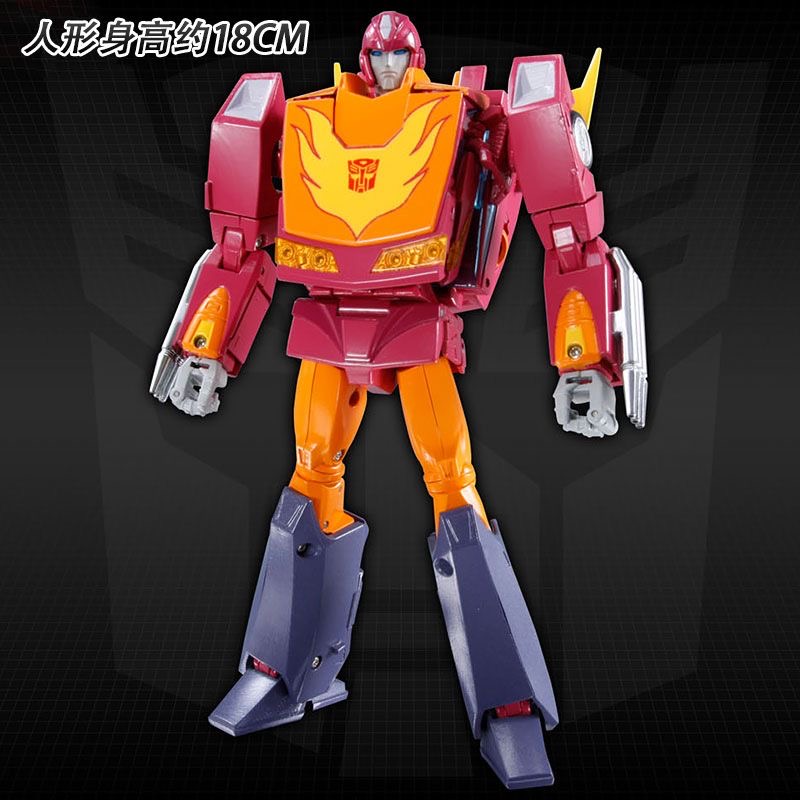 Takara Tomy Transformers Toys  - Model Kit Rodimus 评论和价格