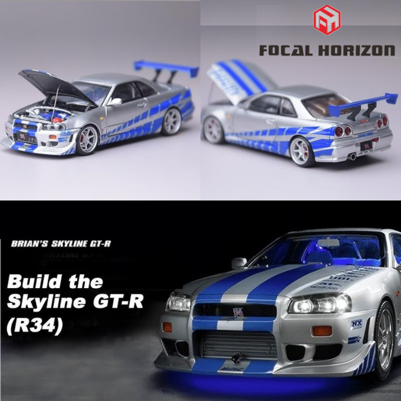 FH Focal Horizon 1:64  R34 Sil - Model Kit R34 评论和价格