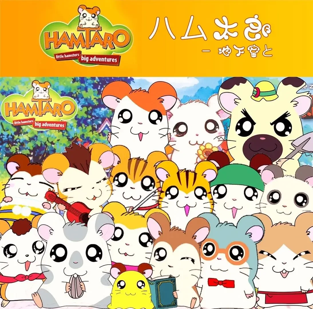 New Cute Japan Anime Hamtaro B - Model Kit House 评论和价格