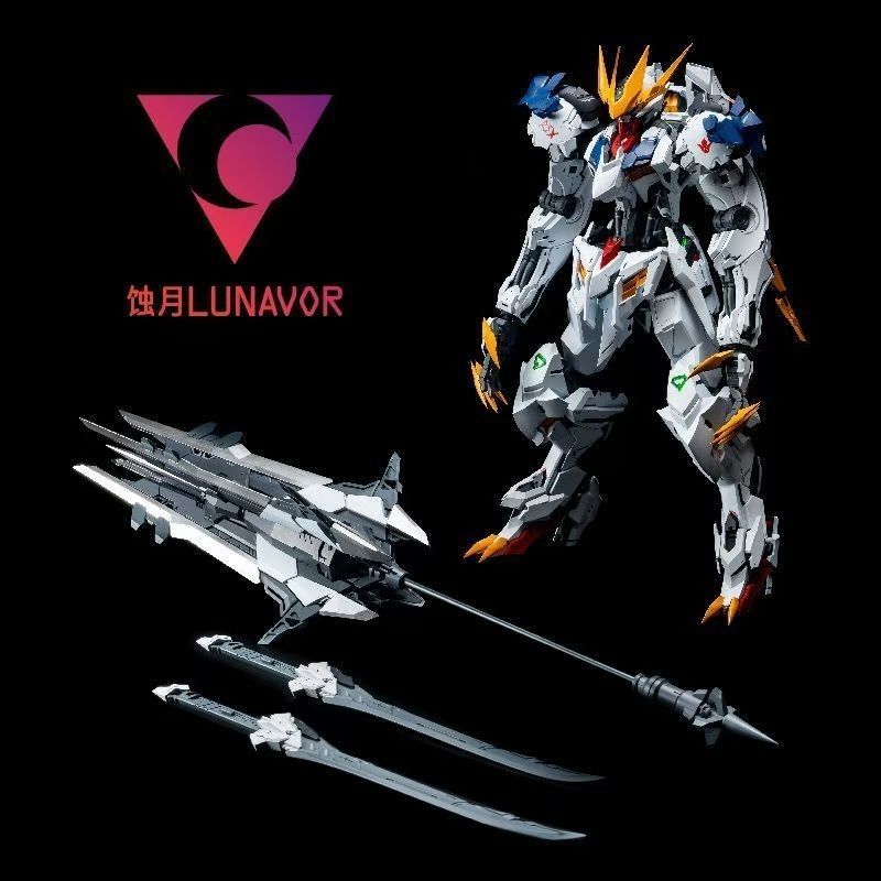 【IN STOCK】LUNAVOR MG 1/100 Wol - Model Kit Nemesis 评论和价格