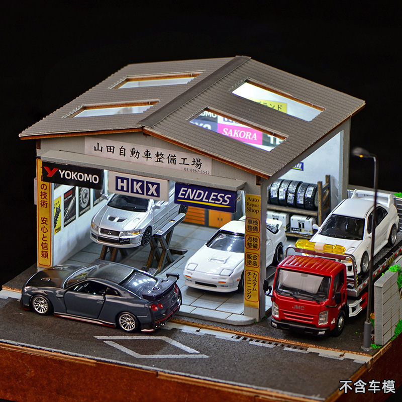 1:64 Scale DIY Auto Repair Sho - Model Kit Store 评论和价格