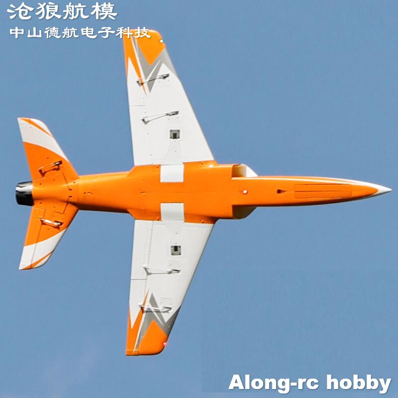Freewing  90mm EDF Jet RC Plan - Model Kit Expert 评论和价格