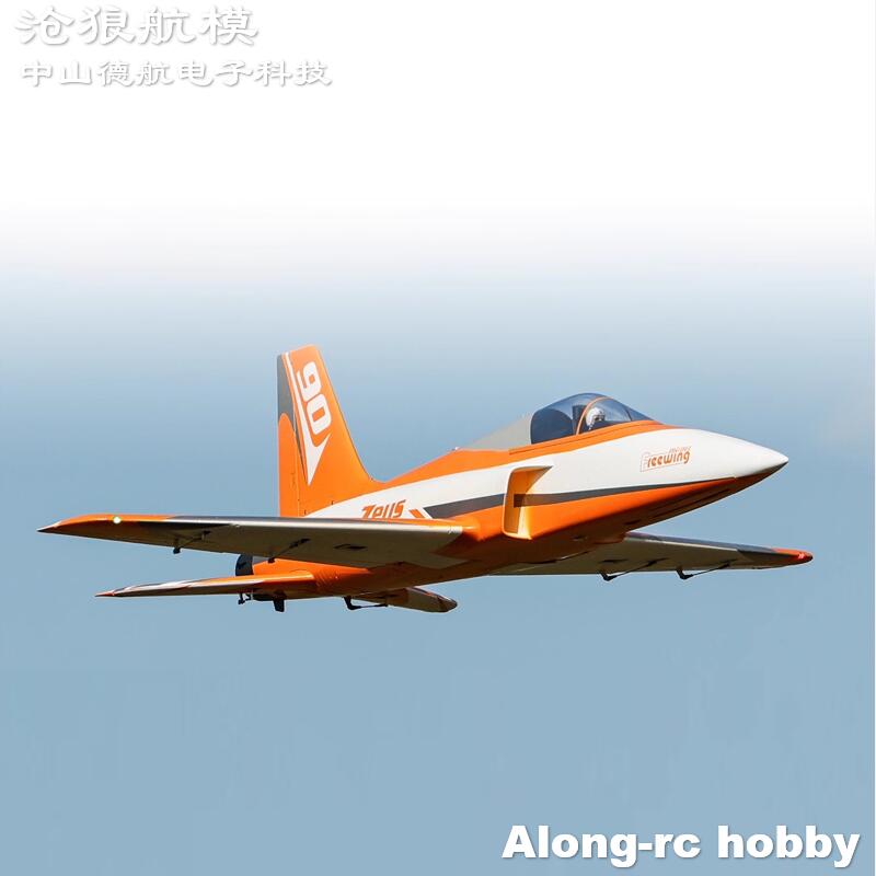 Freewing  90mm EDF Jet RC Plan - Model Kit Expert 评论和价格