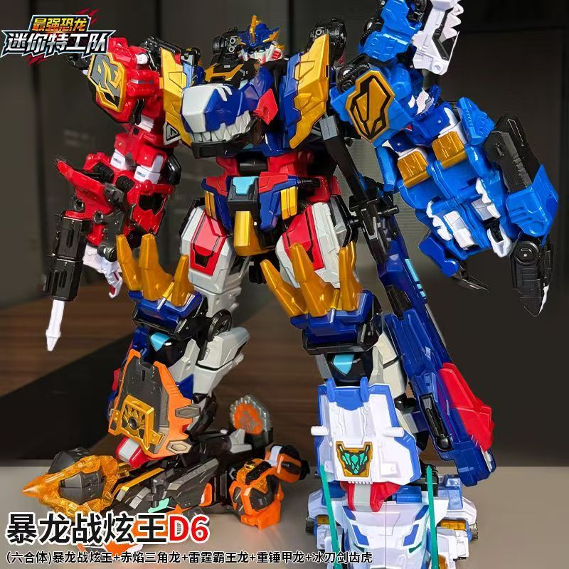 MiniForce Dinoid Warrior Trans - Model Kit Megazord 评论和价格