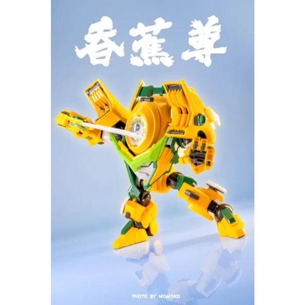 Fruity Robo FR-M 02 Melon Guar - Model Kit Fruity Robo 评论和价格