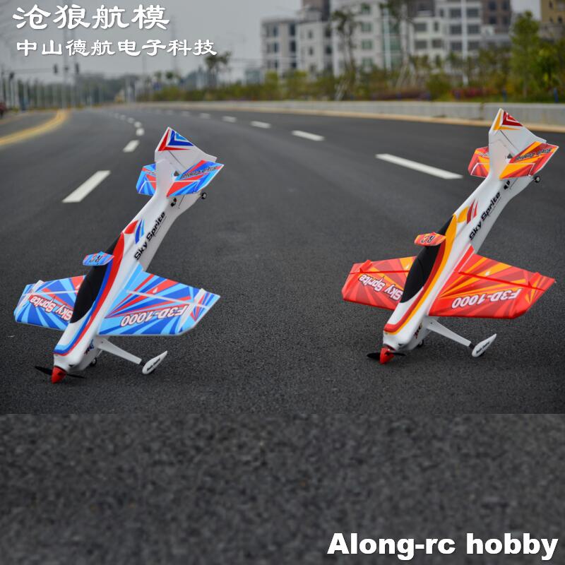EPO Foam RC Plane Sport Airpla - Model Kit Expert 评论和价格