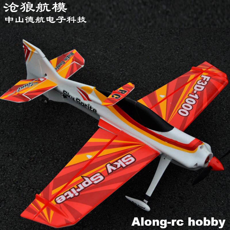 EPO Foam RC Plane Sport Airpla - Model Kit Expert 评论和价格