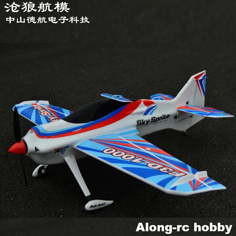 EPO Foam RC Plane Sport Airpla - Model Kit Expert 评论和价格