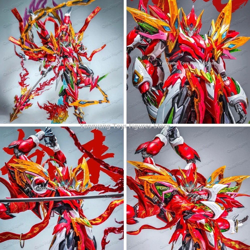 MOTOR NUCLEAR MNP-XH04 NEZHA A - Model Kit Nezha 评论和价格
