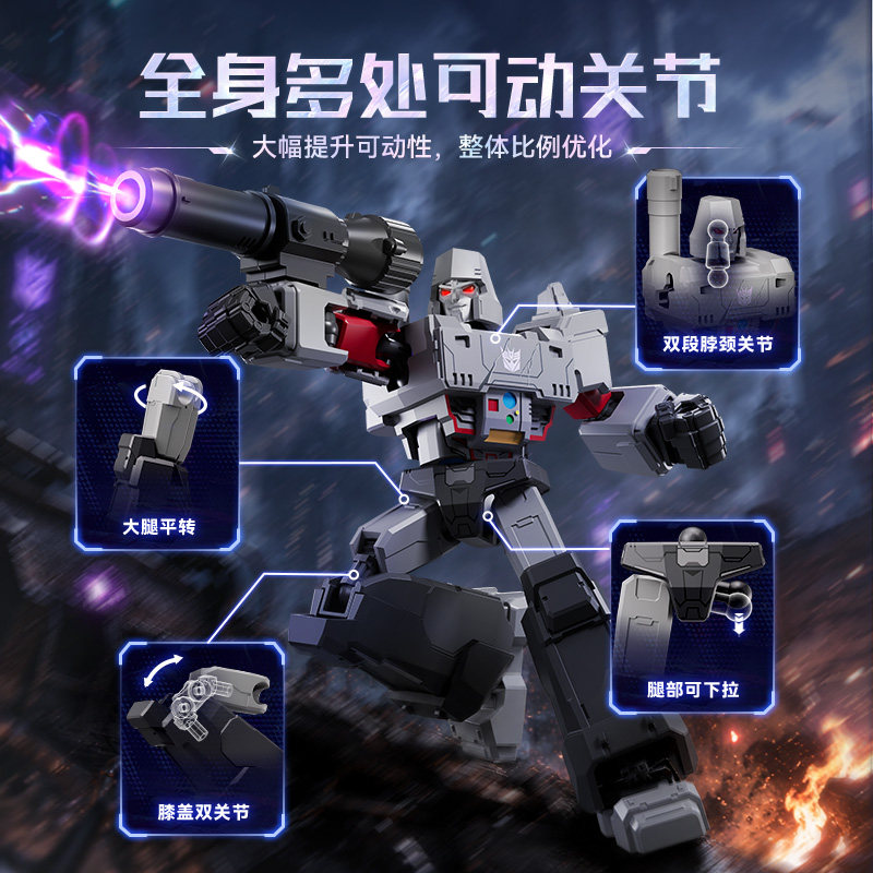 Genuine Blokees Transformers B - Model Kit Rodimus 评论和价格