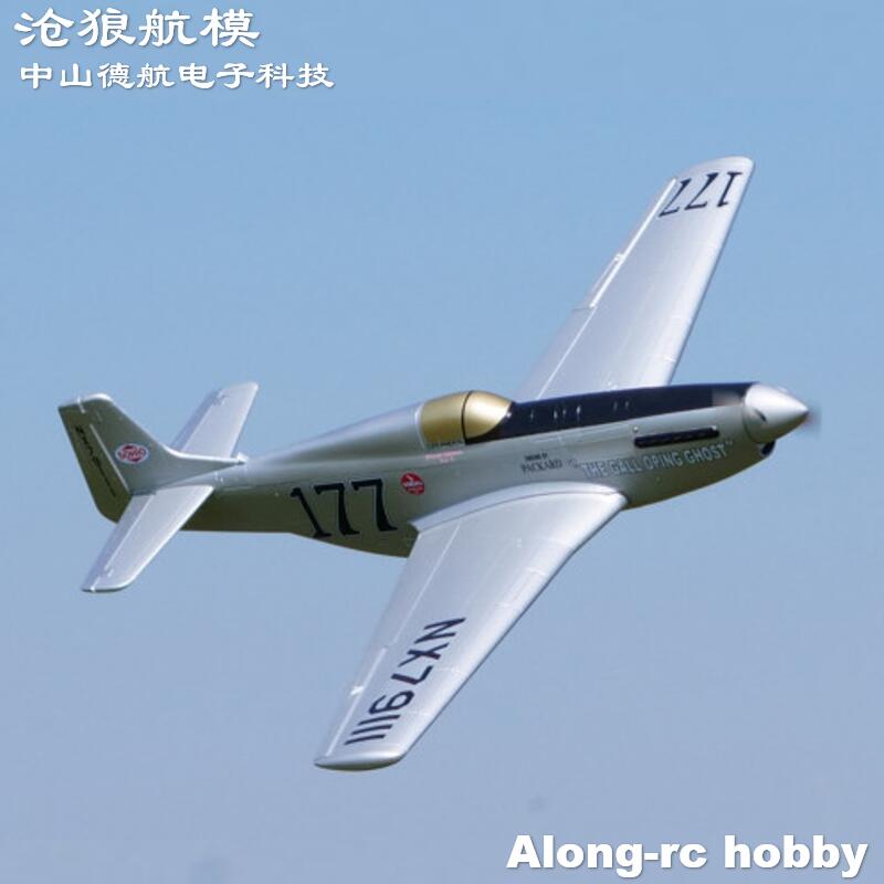 EPO Plane War II RC Airplane M - Model Kit Expert 评论和价格