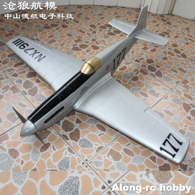 EPO Plane War II RC Airplane M - Model Kit Expert 评论和价格