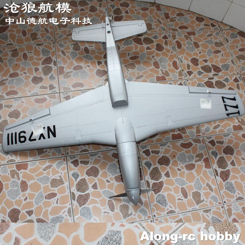 EPO Plane War II RC Airplane M - Model Kit Expert 评论和价格