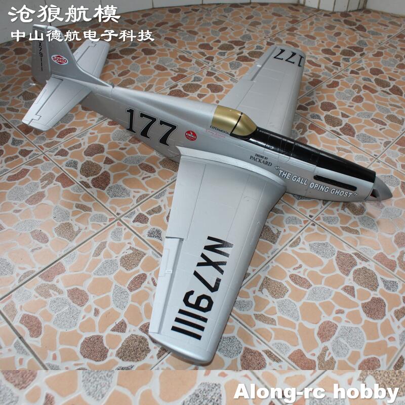 EPO Plane War II RC Airplane M - Model Kit Expert 评论和价格