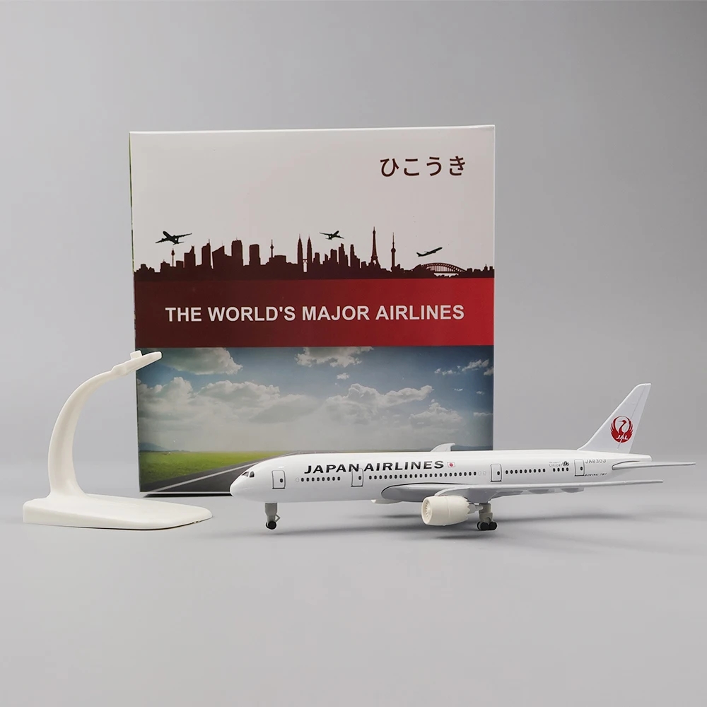 20cm Plane Model Toy Alloy Met - Model Kit Store 评论和价格