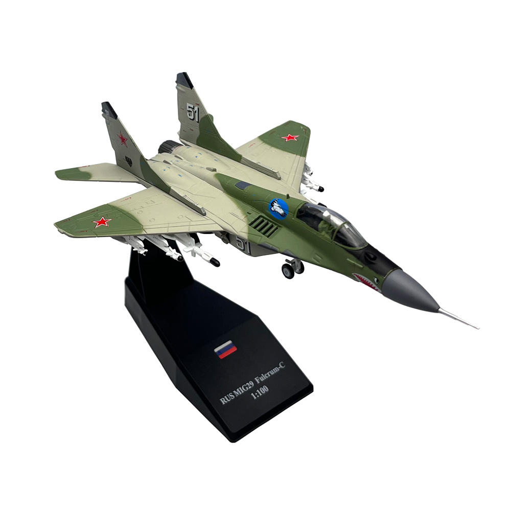1/100 Scale Russian MIG-29 Mig - Model Kit Store 评论和价格