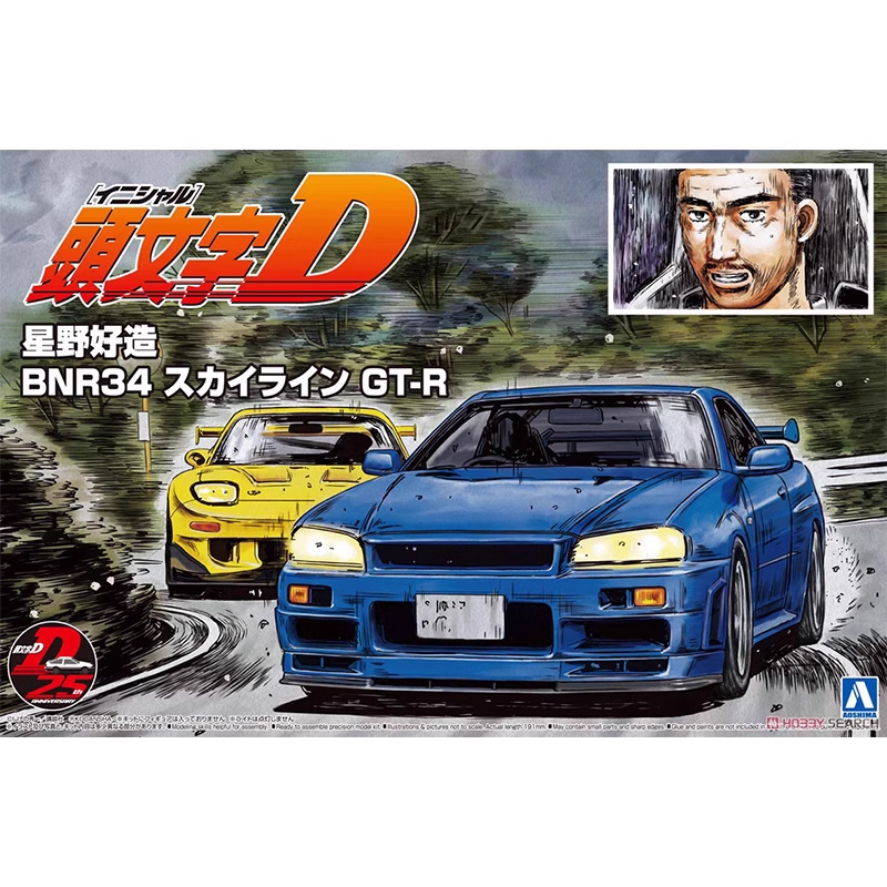 Aoshima 05733 1/24 Initial D S - Model Kit R34 评论和价格