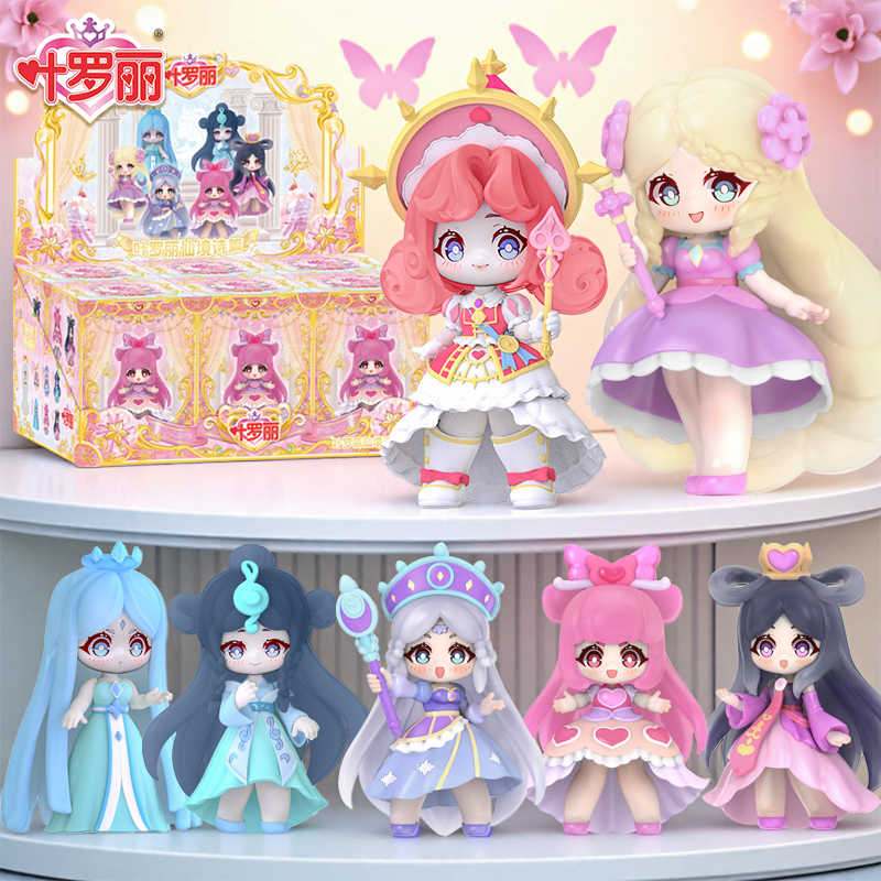 New Ye Luoli Wonderland Poetry - Model Kit House 评论和价格
