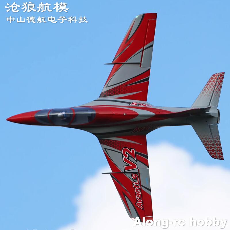 RC Model Freewing EPO RC Plane - Model Kit Expert 评论和价格