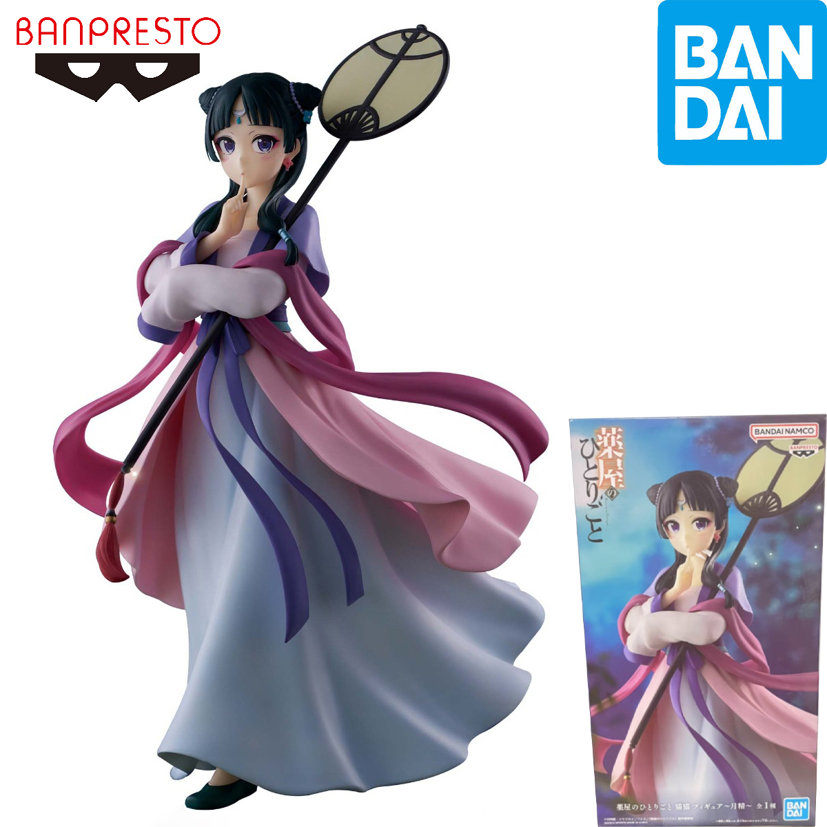 Original in Stock Bandai Spiri - Model Kit Figures 评论和价格
