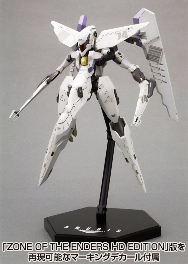 In Stock Kotobukiya ZONE OF TH - Model Kit Zone Of The Enders 评论和价格