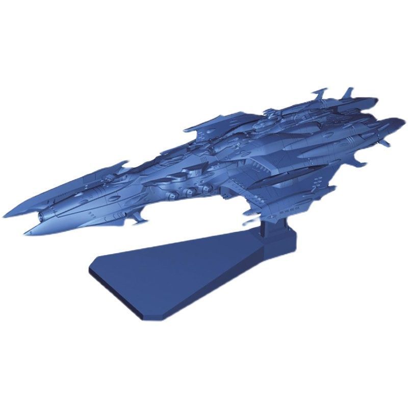 Original Bandai Model Kit Spac - Model Kit Yamato Space 评论和价格