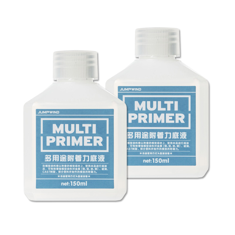Model primer Adhesion primer M - Model Kit Gundam Wing 评论和价格