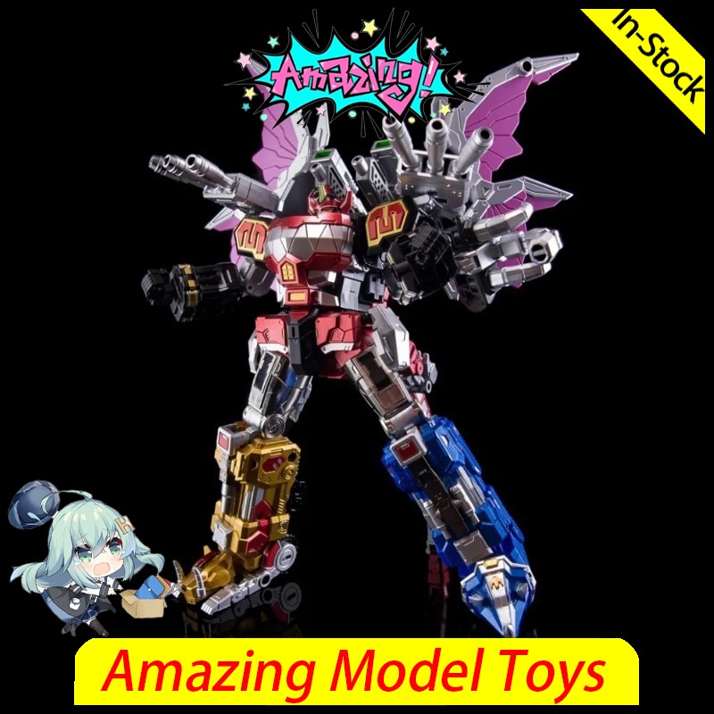 Lucky Cat MICRO COSMOS MC03S D - Model Kit Megazord 评论和价格