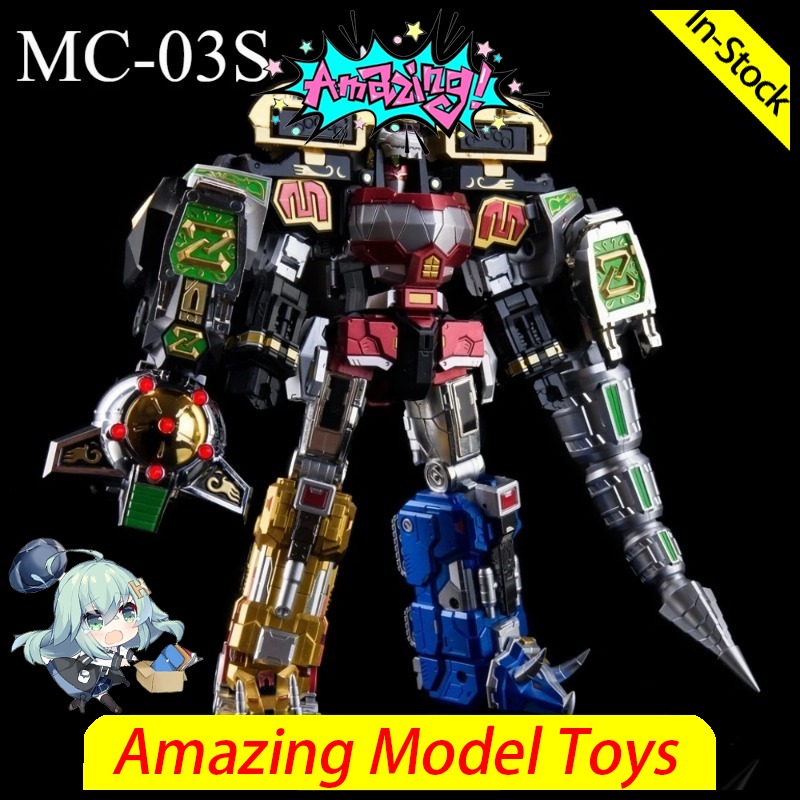 Lucky Cat MICRO COSMOS MC03S D - Model Kit Megazord 评论和价格