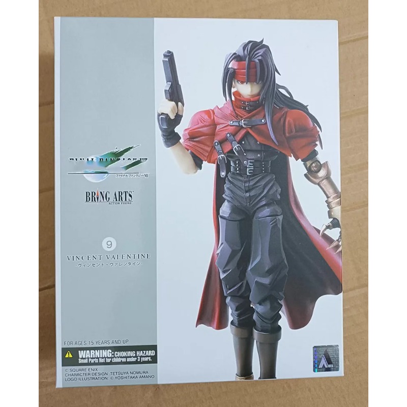In Stock BRING ARTS Final Fant - Model Kit Final Fantasy 评论和价格