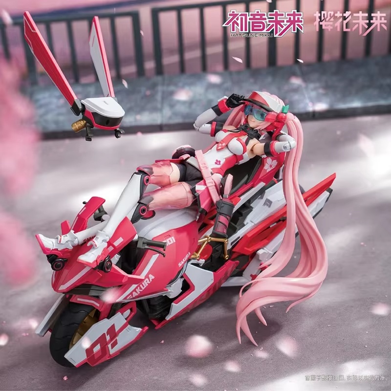 Hatsune Miku Sakura Miku Pink  - Model Kit Sonic 评论和价格