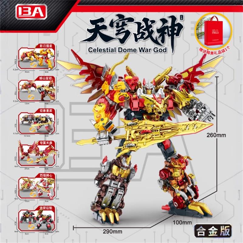 Transformation Beast Wars 6 IN - Model Kit Megazord 评论和价格