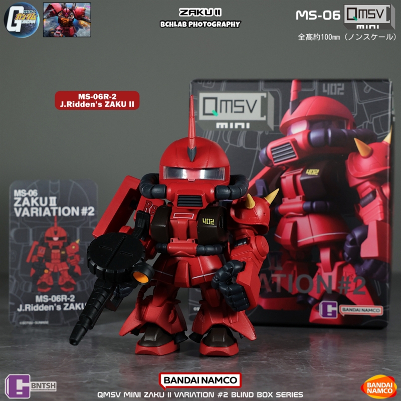 In Stock Bandai QMSV Mini Zaku - Model Kit Gundam Wing 评论和价格