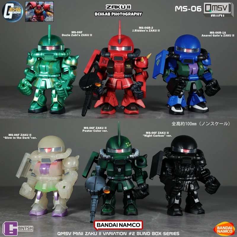 In Stock Bandai QMSV Mini Zaku - Model Kit Gundam Wing 评论和价格