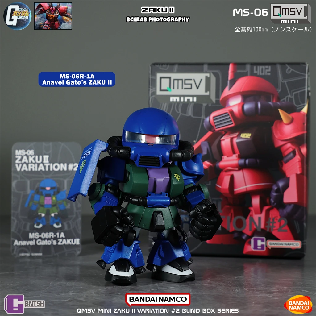 In Stock Bandai QMSV Mini Zaku - Model Kit Gundam Wing 评论和价格